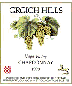 Grgich Hills Cellars - Chardonnay Napa Valley