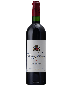 2001 Chateau Musar Bekaa Valley Red