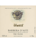 2021 Vietti - Barbera d&#x27;Asti Tre Vigne