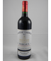 2015 Chateau Larruau Margaux