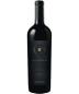 2020 Beringer Q Red