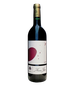 2017 Chateau Musar Musar Jeune Bekaa Valley Red 750 ML
