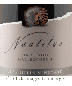 2016 Nautilus Pinot Noir Clay Hill Vineyard Marlborough