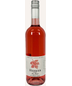 2020 Hosmer - Cabernet Franc Dry Rose (750ml)