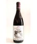 Joseph Swan Pinot Noir Saralee's Vineyard