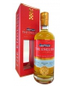 2008 The English - Single Cask #B1/593 10 year old Whisky