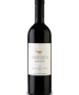2019 Golan Heights Winery Yarden 2 T