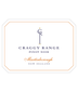 2018 Craggy Range Pinot Noir Martinborough 750ml