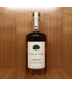 Macallan Noble Oak Bourbon (750ml)