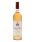 Chateau Musar Rose (750ml)
