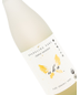 Omurasaki Uka "Sparkling" Junmai Daiginjo Pure Organic Sake 720ml Bottle