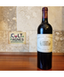 Chateau Margaux Grand Vin [JS-100pts, RP-99pts]