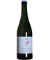 Sacrilege - Mandarine Barrel-Aged Wild Ale w/ Tangerine & Rosemary 2022 (12oz bottle)