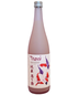 Tozai - Snow Maiden Nigori Sake (720ml)