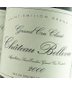2015 Chateau Bellevue Bordeaux 12 pack