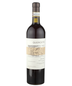 2022 Castello Di Querceto Chianti 750ml - SaratogaWine.com