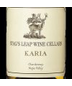 Stag's Leap Wine Cellars Chardonnay Karia California White Wine 750mL