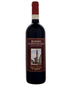 2015 Cerbaiona Rosso Di Montalcino 750ml