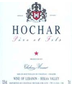 1998 Château Musar Hochar Père et Fils Red 19