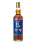 2015 Kavalan Solist Vinho Barrique Single Cask Strength (Bottle 034/218) 700ml * World's Best Whisky*