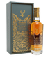 Glenfiddich Grande Couronne Single Malt Scotch Whisky Aged 26 Years