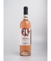 Aglianico Rosato "TabaRosa" - Wine Authorities - Shipping