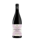 2020 Frontonio Garnacha Telescopico 750ml