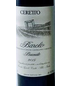 2015 Ceretto - Barolo Brunate (750ml)