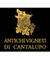 2013 Antichi Vigneti di Cantalupo Ghemme