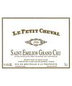 Le Petit Cheval Saint-Emilion Grand Cru [Future Arrival] - The Wine Cellarage