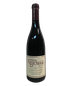 2016 Kosta Browne - Garys Vineyard Pinot Noir (750ml)