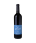 2023 Gilgal Cabernet-Merlot | Cases Ship Free!