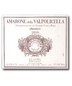 Brigaldara - Amarone della Valepolicella (750ml)