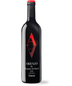 Arienzo De Marques De Riscal Rioja Crianza - East Houston St. Wine & Spirits | Liquor Store & Alcohol Delivery, New York, NY