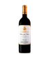 2005 CVNE (Contino), Rioja Vina Olivo