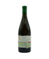Danieli Winery Ltd - Kisi Qvevri Orange Wine (750ml)