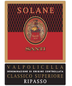Santi - Valpolicella Classico Superiore Ripasso Solane (750ml)