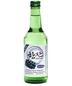 HanJan Soju Kyoho Grape (Half Bottle) 375ml