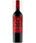 Concha y Toro - Diablo Dark Red (750ml)