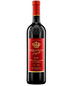 Stella Rosa Red Wine NV (750ml)