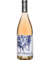 2021 Matthiasson Rosé