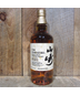 2024 Yamazaki Whiskey Golden Promise Edition 700ml