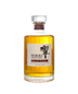 2023 Hibiki Blossom Harmony Limited Release Japanese Whisky 700ML