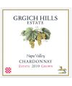 Grgich Hills Estate Chardonnay Napa California White Wine 750 mL