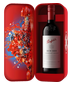 2021 Penfolds Bin 389 Cabernet Shiraz Limited Edition Deep Sea Gift Box