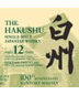Suntory Hakushu 12 Year Old 100 Anniversry Edition Single Malt Japanese Whisky