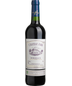 2022 Château Jarr Bordeaux