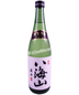 Hakkaisan 45 Junmai Daiginjo Sake 720ml