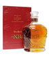 Crown Royal Red Waterloo Edition XR Extra Rare Canadian Whisky 750ml