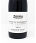 2021 Domaine Dujac, Gevrey-Chambertin, Aux Combottes, Premier Cru